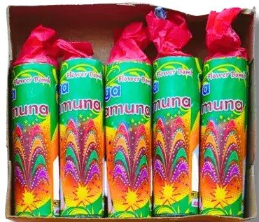 Ganga Jamuna  (5Pcs)