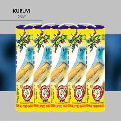 Kuruvi Crackers  (5Pcs)