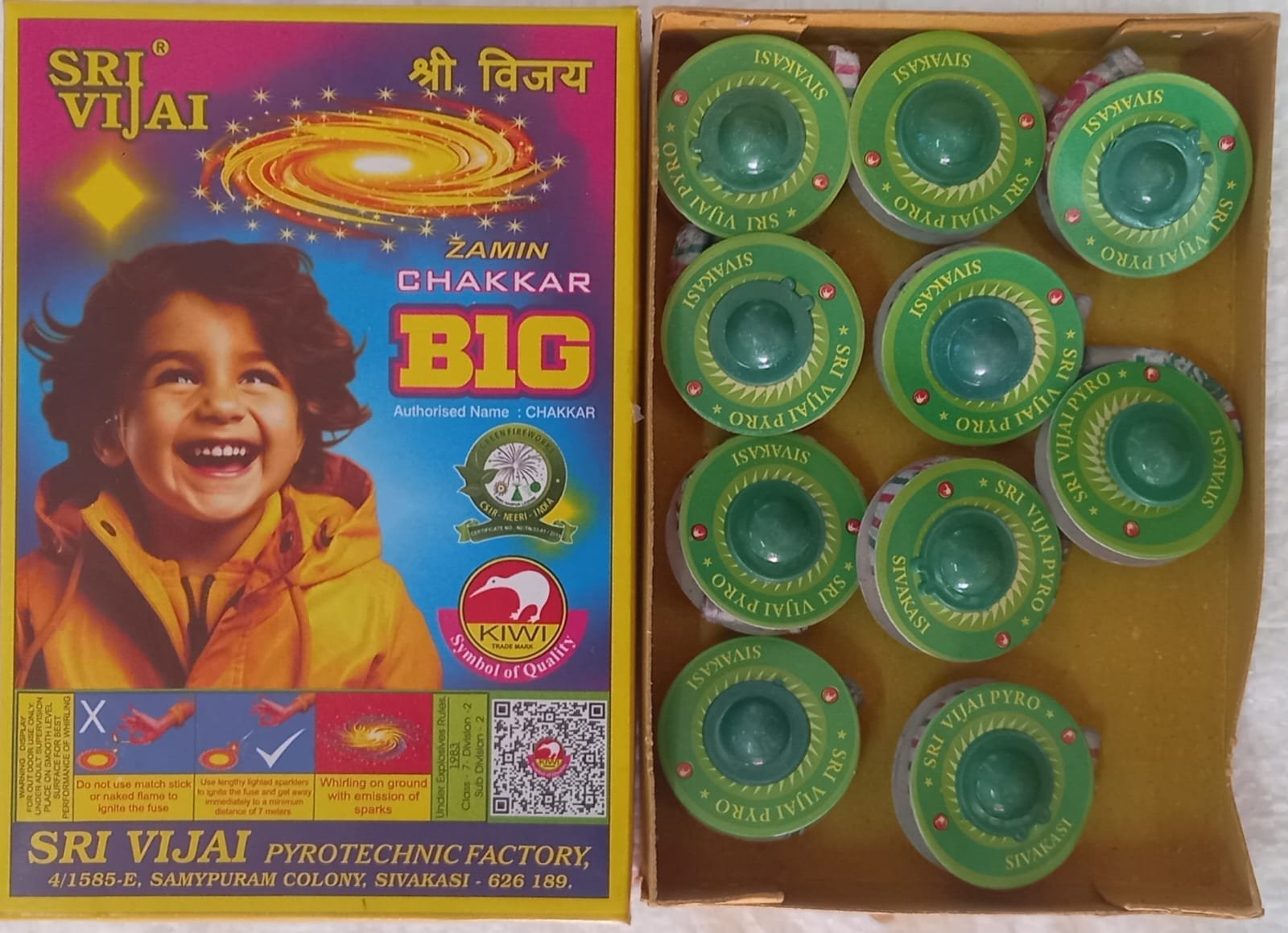 ZAMIN Big Spinner SRIVijai (10Pcs)