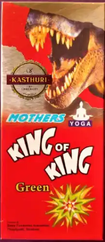 King Of King Bomb Mothers (10Pcs)