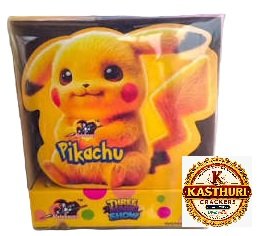 Pikachu Fountion Money Lithing Ball (1Pcs)