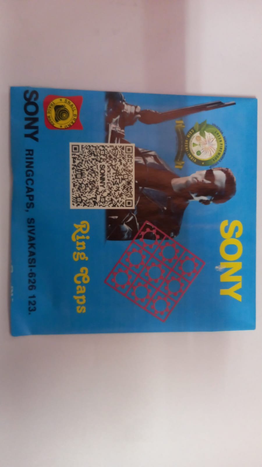 Sony Rin cap