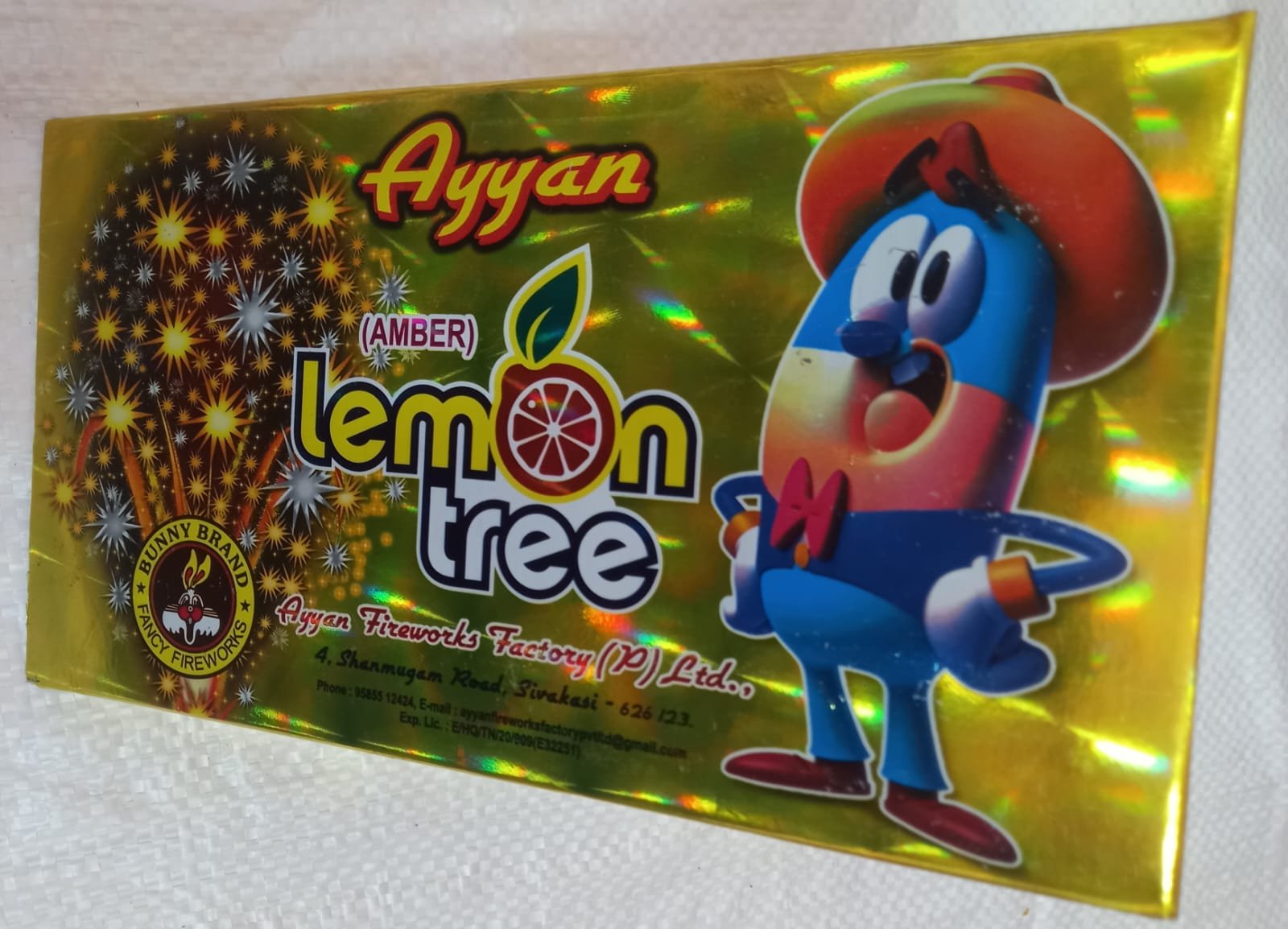 Lemon tree Fountain (1Pcs)